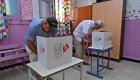 Référendum sur une nouvelle Constitution en Tunisie : participation de 27,54%