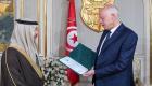 الملك سلمان يتلقى رسالة خطية من الرئيس التونسي