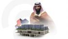 السعودية تعلن تصاميم "ذا لاين" مدينة المستقبل في نيوم.. ثورة إنشائية
