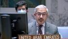 الإمارات بمجلس الأمن: نواصل التزامنا التاريخي بدعم الشعب الفلسطيني