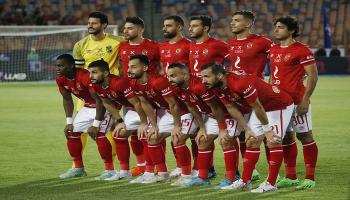 الأهلي المصري 