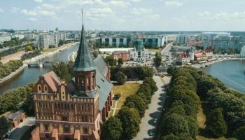 مدينة كالينينغراد الروسية