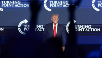 الرئيس الأمريكي السابق دونالد ترامب