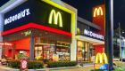 McDonald's: İnanılmaz derecede zor zamanlardan geçiyoruz!