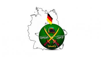 الإخوان تتعرض لضغوط متزايدة في ألمانيا