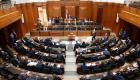  البرلمان اللبناني يرد على نائبة "المجلات الإباحية"