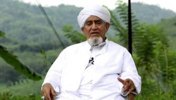 الشيخ أبو بكر العدني المشهور