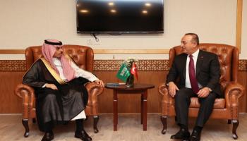 وزيرا خارجية السعودية وتركيا