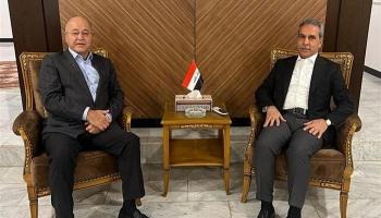 الرئيس العراقي برهم صالح ورئيس مجلس القضاء الأعلى فائق زيدان