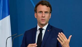 الرئيس الفرنسي إيمانويل ماكرون