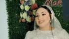 "حاسة إني هموت".. وفاة عروس مصرية بعد 5 أيام من زفافها