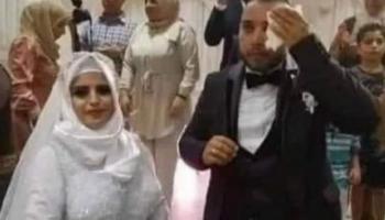 العروس لمياء اللباوي في حفل زفافها