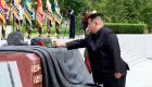 ویدئو | کیم جونگ اون رهبر کره‌شمالی در مراسم سالگرد جنگ کره 