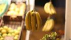 Algérie : Le prix de la banane s'enflamme