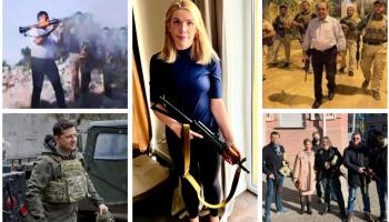 ساسة ومسؤولين حملوا السلاح في 2022