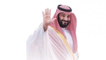 الأمير محمد بن سلمان بن عبدالعزيز آل سعود