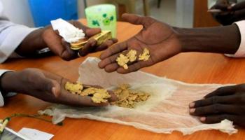 ذهب سوداني - أرشيفية