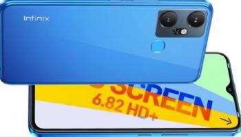 هاتف Infinix Smart 6 Plus