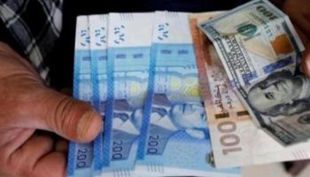 ارتفاع سعر الدولار اليوم في لبنان 