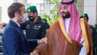 Fransa: Macron, Riyad’tan petrol üretimini artırmasını istedi