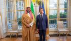 Suudi Arabistan ve Fransa'dan ortak bildiri