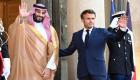 Suudi Arabistan Veliaht Prensi Muhammed bin Selman Fransa'da
