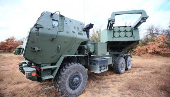 راجمة الصواريخ الأمريكية هيمارس