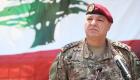 قائد جيش لبنان: لن نسمح بالفتنة والفوضى