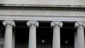 مقر وزارة الخزانة الأمريكية - رويترز