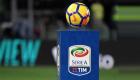 الكالتشيو على "الموبايل".. كيف تشاهد الدوري الإيطالي 2022-2023؟