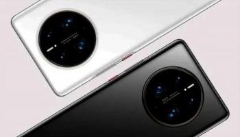 هاتف هواوي Mate 50