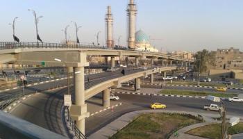 مدينة النجف وسط العراق