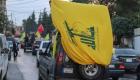 حزب الله يعتدي على أبناء الجنوب بزعم الحفاظ على البيئة