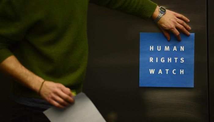 شعار منظمة هيومن رايتس ووتش - أرشيفية