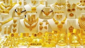 استقرار أسعار الذهب اليوم في الأردن