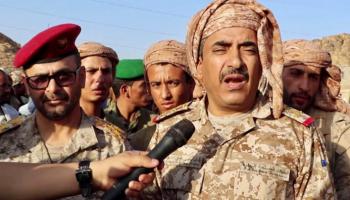 رئيس هيئة العمليات الحربية في وزارة الدفاع اليمنية - أرشيفية