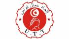 Tunisie : L’UTT dénonce l'ingérence des Etats Unis dans les affaires internes du pays