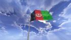 هفتم مرداد روز ملی پرچم در دولت پیشین افغانستان