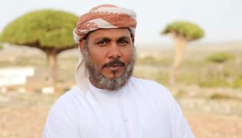 حافظ سقطرى الجديد رأفت الثقلي