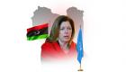 BM Libya Özel Temsilcisi Stephanie Williams görevinden ayrıldı