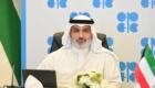أمين عام أوبك: الإمارات تمتلك دورا محوريا في تأمين إمدادات الطاقة عالميا