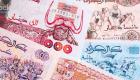 Algérie: Taux de change du dinar sur le marché noir, lundi 1er août 2022