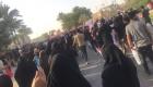 احتجاجات العراق.. مظاهرة لـ"التنسيقي" يقابلها أخرى مؤيدة للصدر 