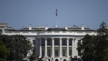 البيت الأبيض