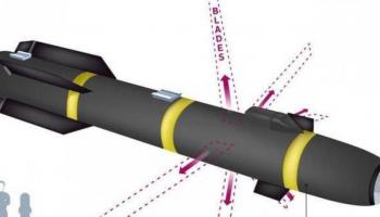 صاروخ النينجا