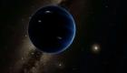 الكوكب 9.. علماء يحسمون جدلا استمر لسنوات