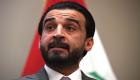 رئيس البرلمان العراقي يؤيد مبادرة الكاظمي: "الحوار هو الحل"