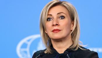 المتحدثة باسم الخارجية الروسية ماريا زاخاروفا