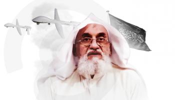 أيمن الظواهري زعيم تنظيم القاعدة الإرهابي- أرشيفية