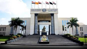 جامعة خاصة في مصر - أرشيفية